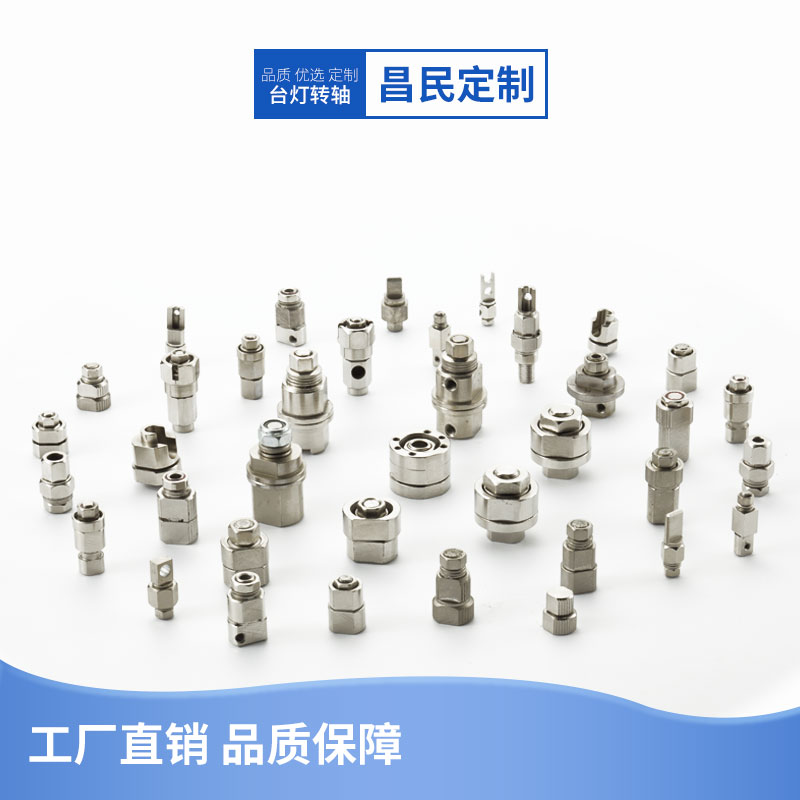轉(zhuǎn)軸磨損后怎么辦？